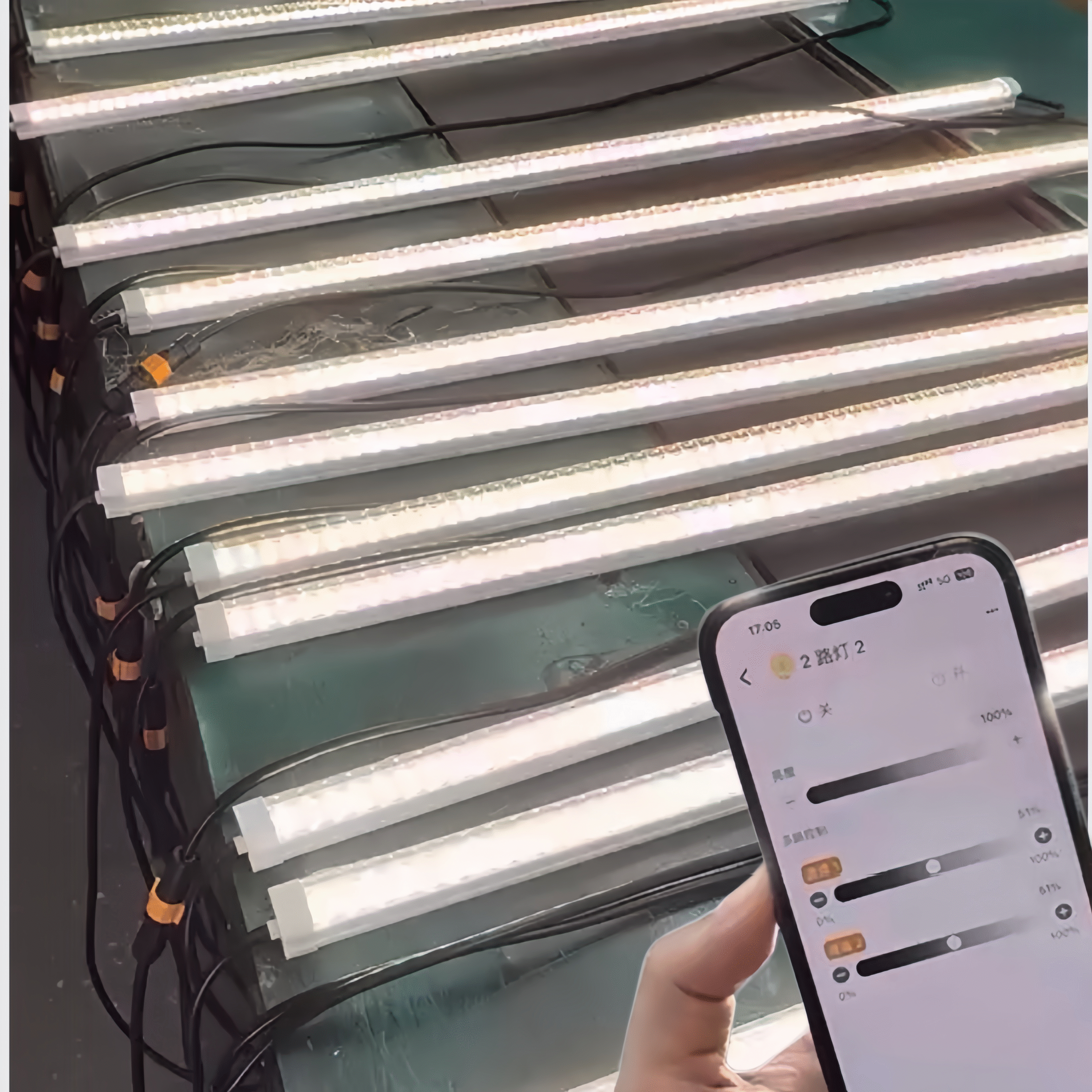 Configurable Spectrum and Smart Control